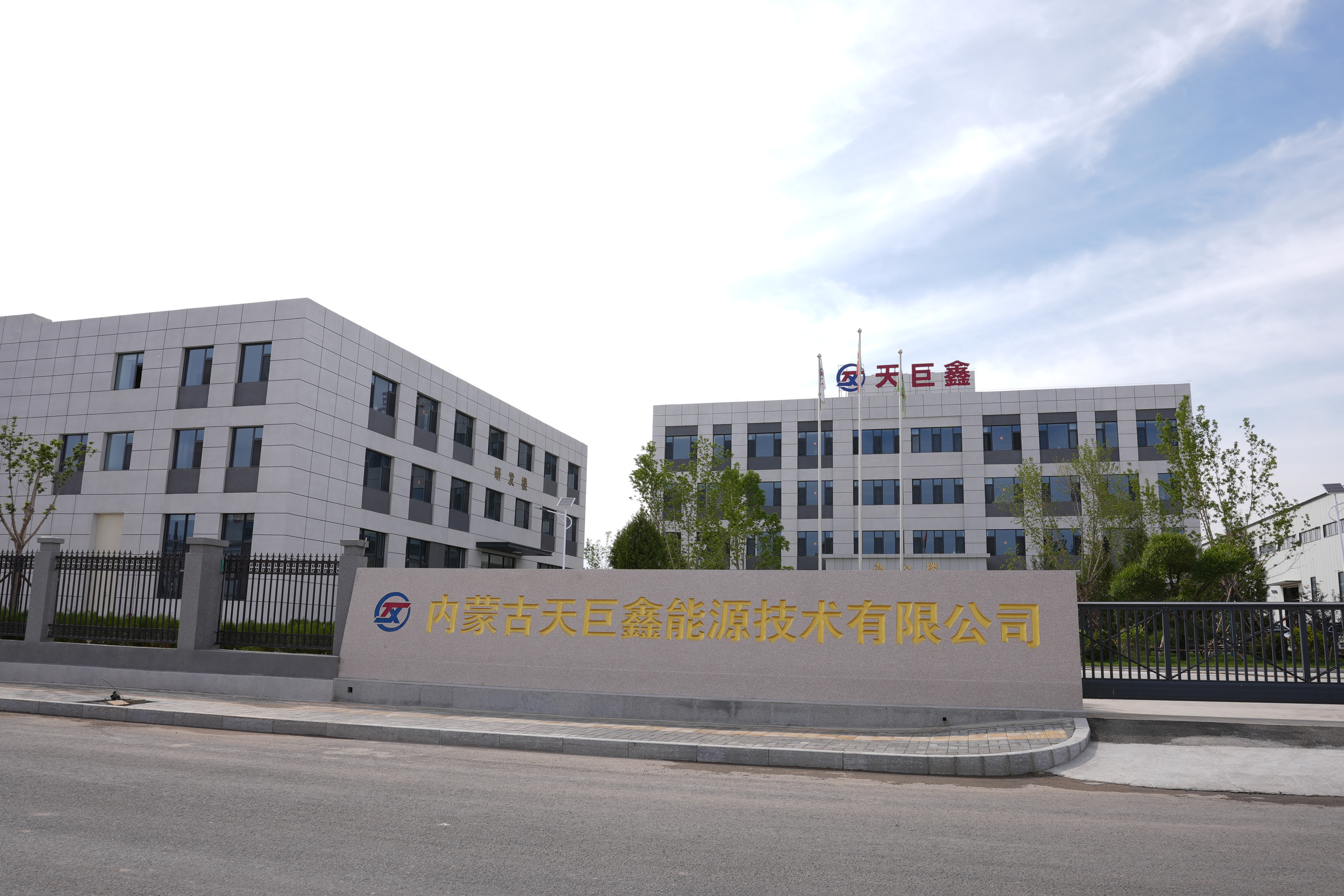 阿拉善盟工业换热器